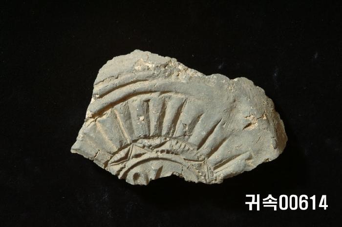 梵字文圓瓦當 이미지