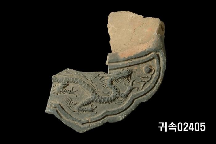 龍文平瓦當 이미지