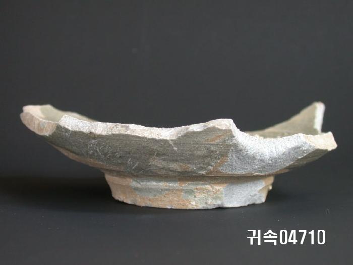 朝鮮 純白磁 접시 底部片 이미지