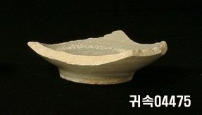 朝鮮 純白磁 鉢 底部片 이미지