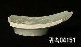 朝鮮 純白磁 鉢 底部片 이미지