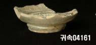 朝鮮 純白磁 鉢 底部片 이미지