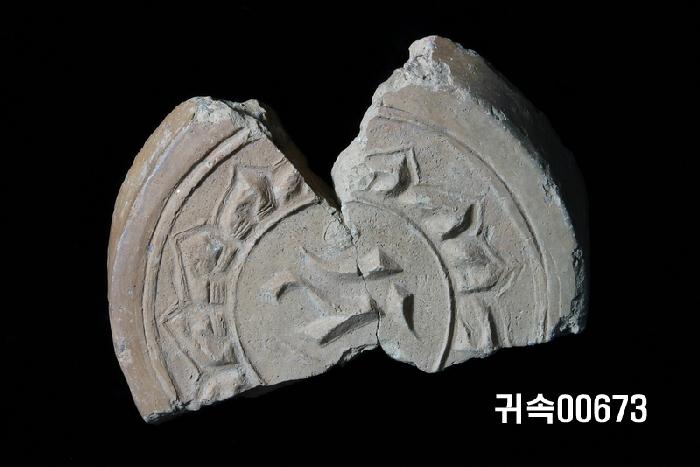 梵字文圓瓦當 이미지