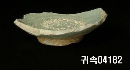 朝鮮 純白磁 鉢 底部片 이미지
