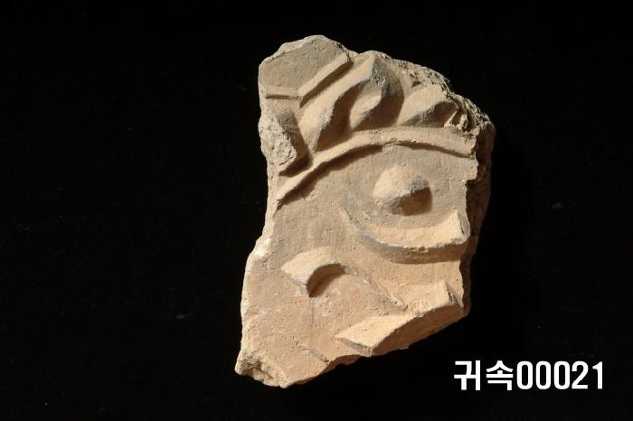梵字文圓瓦當 이미지
