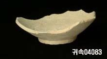 朝鮮 純白磁 鉢 底部片 이미지