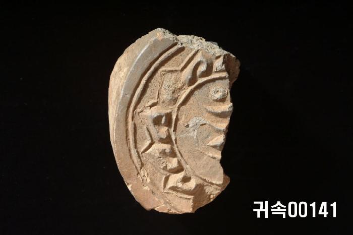 梵字文圓瓦當 이미지