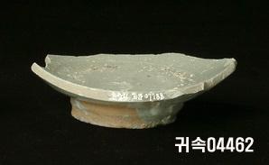 朝鮮 純白磁 鉢 底部片 이미지