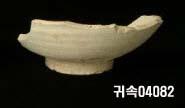 朝鮮 純白磁 鉢 底部片 이미지