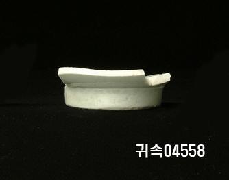 朝鮮 純白磁 鉢 底部片 이미지