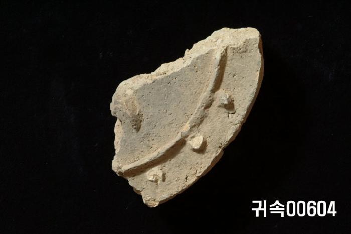 梵字文圓瓦當 이미지