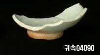 朝鮮 純白磁 鉢 底部片 이미지