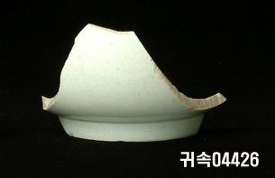 朝鮮 純白磁 鉢 底部片 이미지