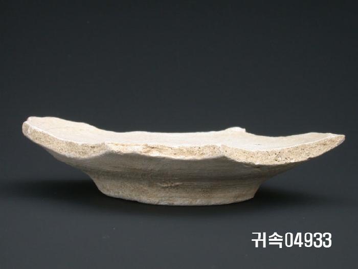 朝鮮 純白磁 접시 底部片 이미지