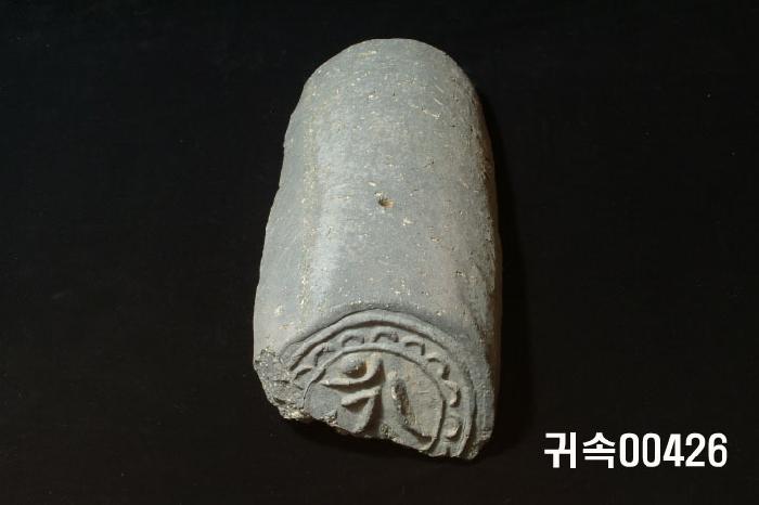 梵字文圓瓦當 이미지