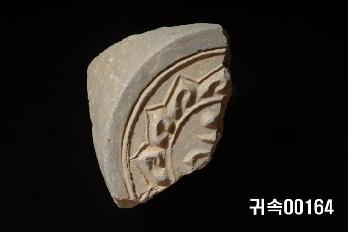 梵字文圓瓦當 이미지