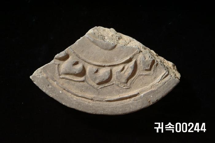 梵字文圓瓦當 이미지