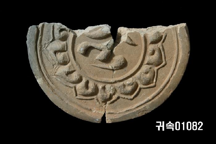 梵字文圓瓦當 이미지