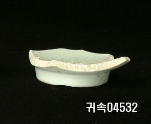 朝鮮 純白磁 鉢 底部片 이미지