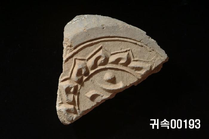 梵字文圓瓦當 이미지