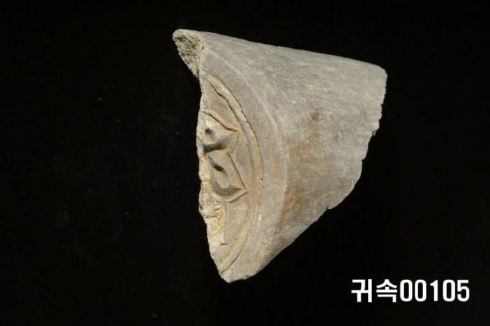 梵字文圓瓦當 이미지