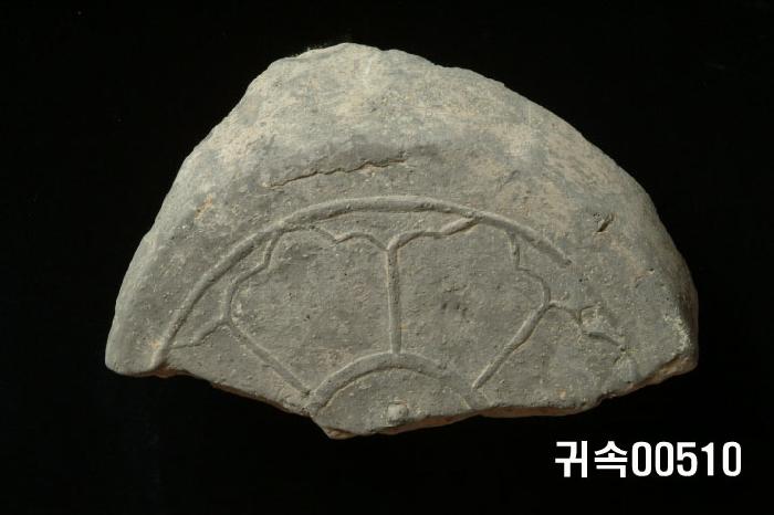 梵字文圓瓦當 이미지