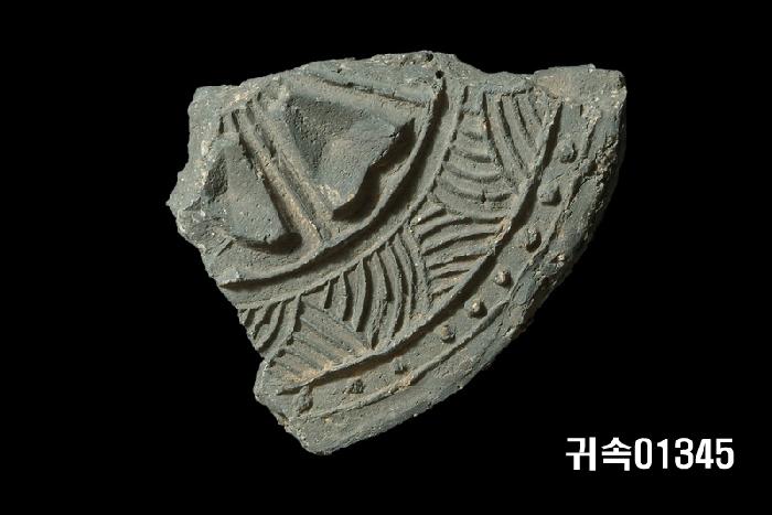 蓮花文圓瓦當 이미지