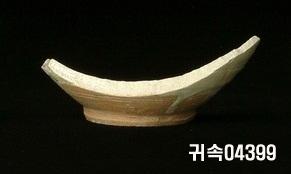 朝鮮 純白磁 鉢 底部片 이미지