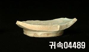 朝鮮 純白磁 鉢 底部片 이미지
