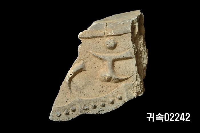 梵字文平瓦當 이미지