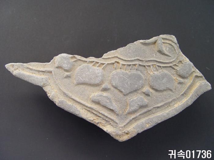 梵字文平瓦當 이미지