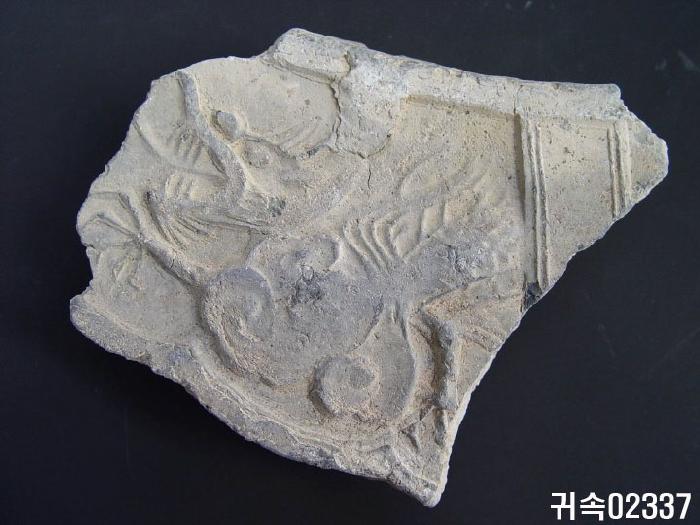 龍文平瓦當 이미지