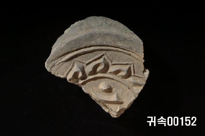 梵字文圓瓦當 이미지