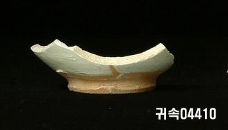 朝鮮 純白磁 鉢 底部片 이미지