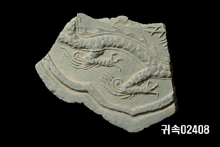 龍文平瓦當 이미지