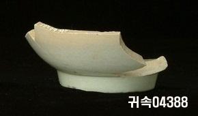 朝鮮 純白磁 鉢 底部片 이미지
