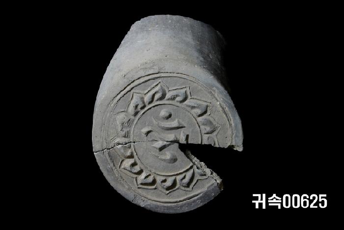 梵字文圓瓦當 이미지