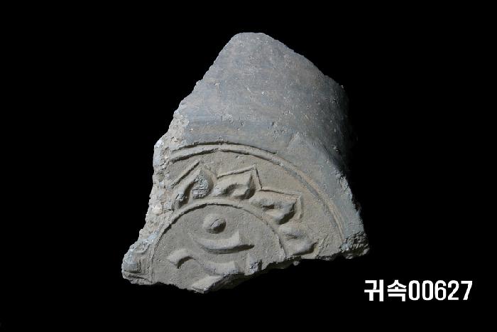 梵字文圓瓦當 이미지
