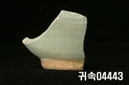 朝鮮 純白磁 鉢 底部片 이미지