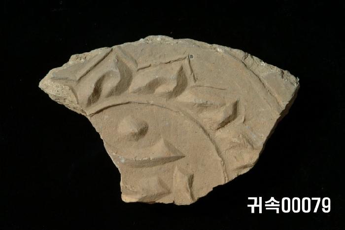 梵字文圓瓦當 이미지