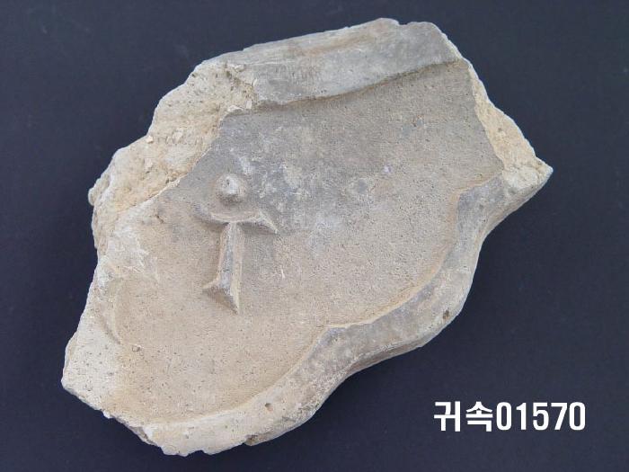 梵字文平瓦當 이미지