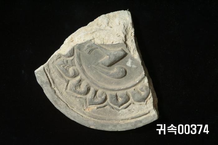 梵字文圓瓦當 이미지