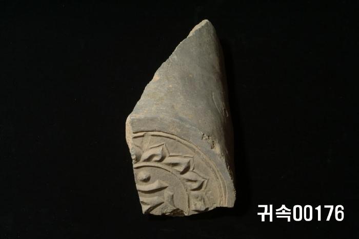 梵字文圓瓦當 이미지
