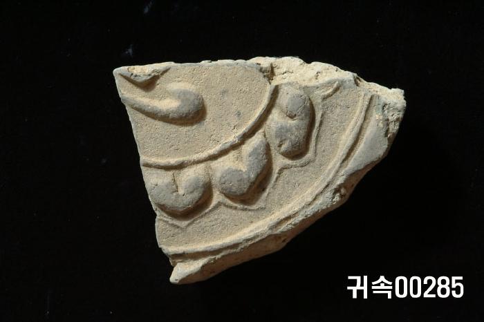 梵字文圓瓦當 이미지