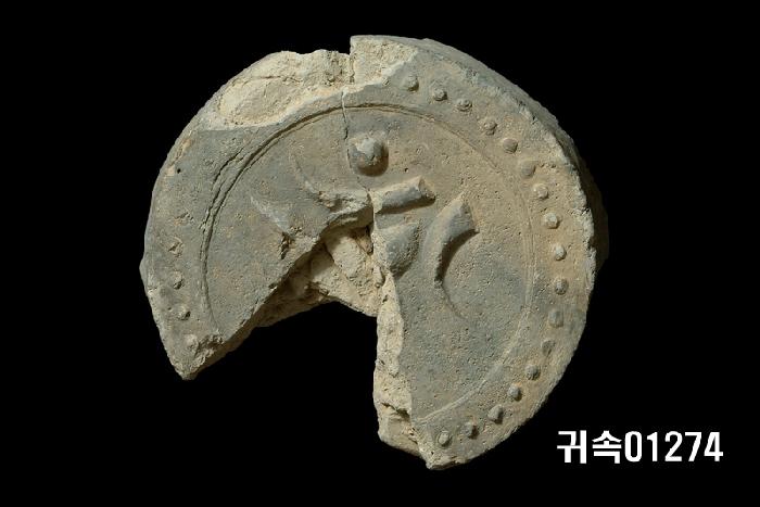 梵字文圓瓦當 이미지