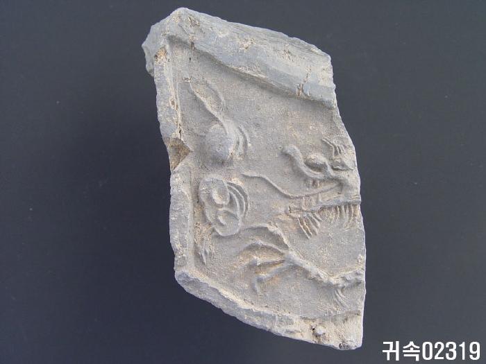 龍文平瓦當 이미지