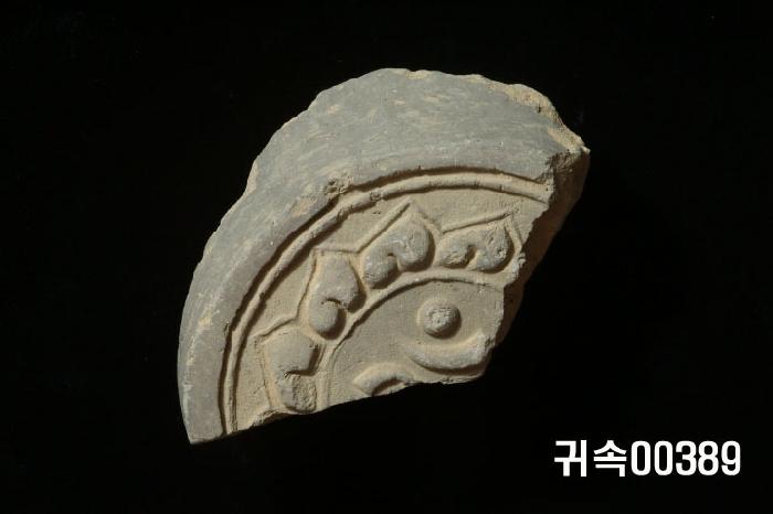 梵字文圓瓦當 이미지