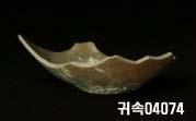 朝鮮 純白磁 鉢 底部片 이미지