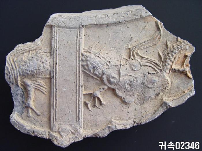 龍文平瓦當 이미지