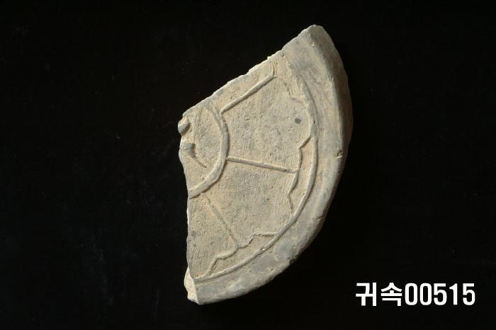 梵字文圓瓦當 이미지